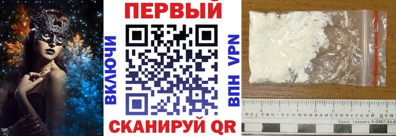 Amphetamine 97%  Купить закладки  Среднеуральск 