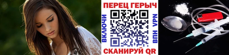ГЕРОИН VHQ  Купить  Среднеуральск 