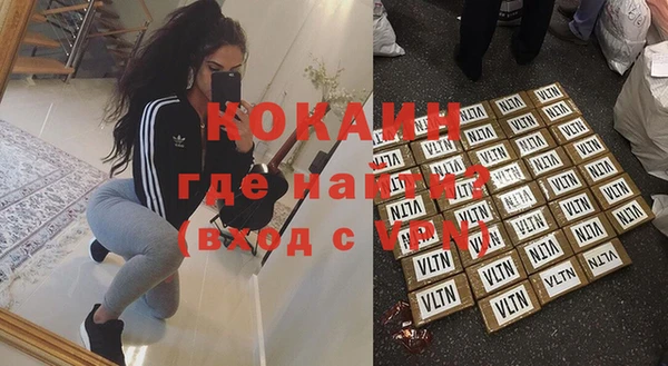 молекула духа Корсаков