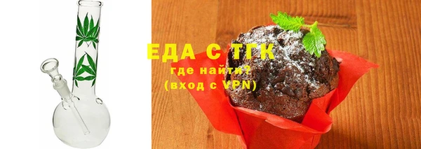 гашик Коряжма