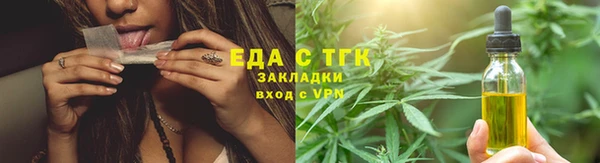 молекула духа Корсаков