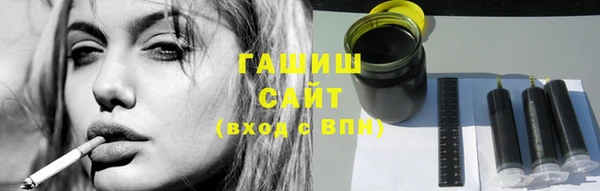 молекула духа Корсаков