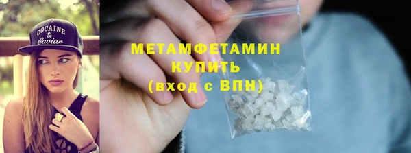 молекула духа Корсаков