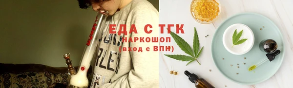 MDMA Premium VHQ Костерёво