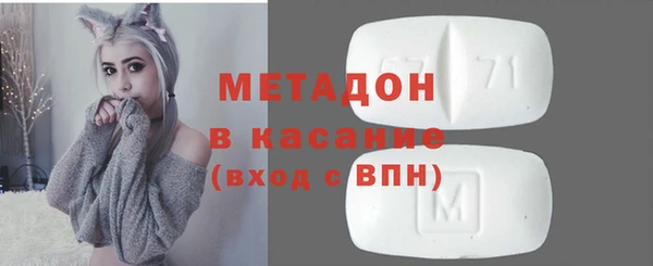 молекула духа Корсаков