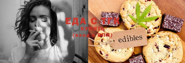молекула духа Корсаков