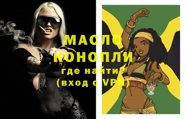 молекула духа Корсаков