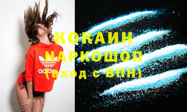 молекула духа Корсаков