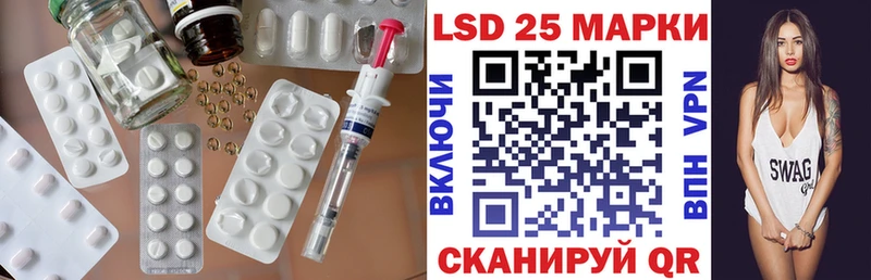 Купить закладки  Среднеуральск  ЛСД экстази кислота 