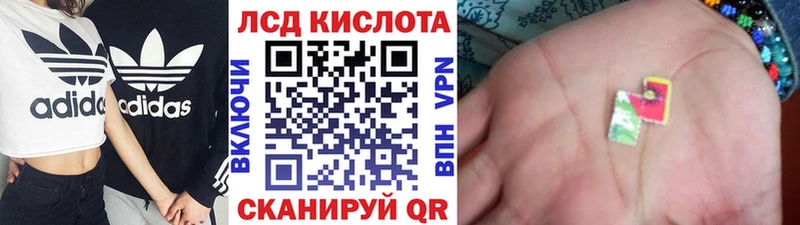 Купить где  Среднеуральск  Марки 25I-NBOMe 1,5мг 