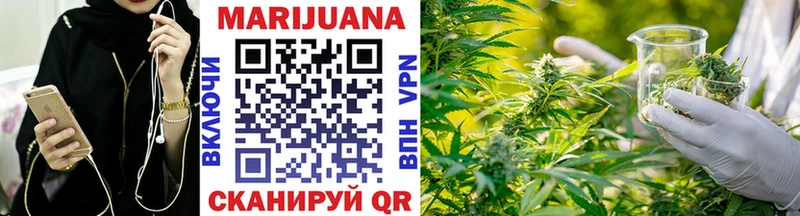 Конопля SATIVA & INDICA  Купить закладки  Среднеуральск 